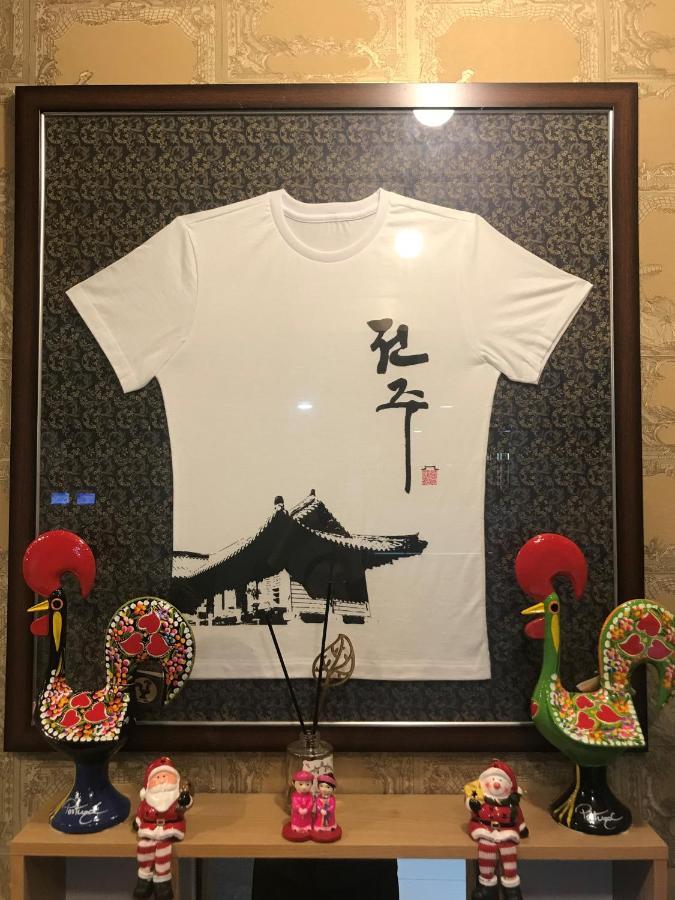 Gung Hotel Чонджу Экстерьер фото